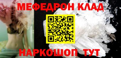 герыч Кингисепп