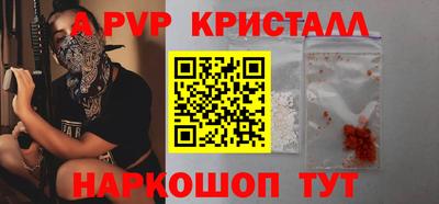 герыч Кингисепп