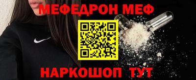 СК Кимры