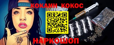 герыч Кингисепп