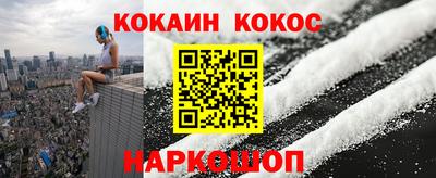 СК Кимры