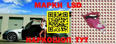 Альфа ПВП Коммунар