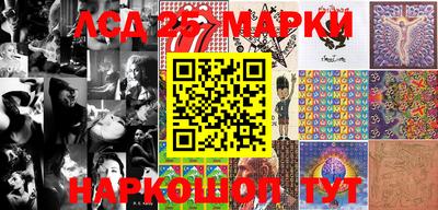 дурь Конаково