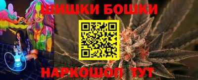 герыч Кингисепп