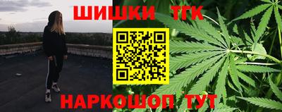 Альфа ПВП Коммунар