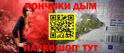 СК Кимры