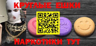 дурь Конаково