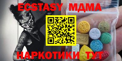 Альфа ПВП Коммунар