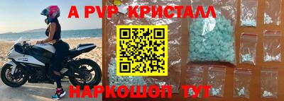 СК Кимры