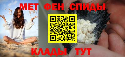 прущая мука Комсомольск-на-Амуре