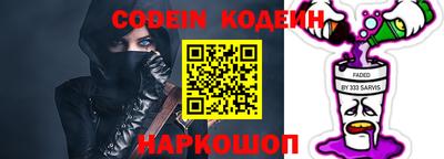 герыч Кингисепп