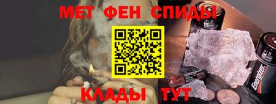 Альфа ПВП Коммунар
