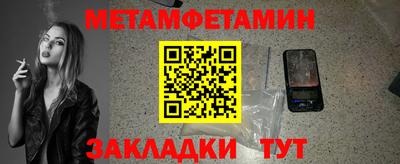Альфа ПВП Коммунар