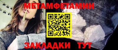Альфа ПВП Коммунар