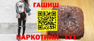 СК Кимры