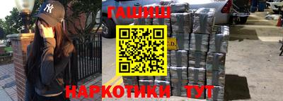 герыч Кингисепп