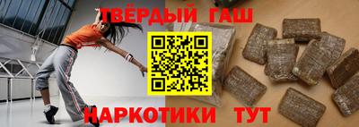 Альфа ПВП Коммунар
