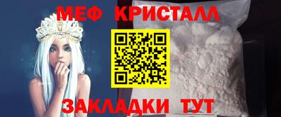 СК Кимры