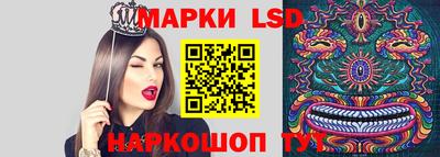 дурь Конаково