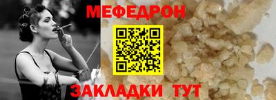 СК Кимры