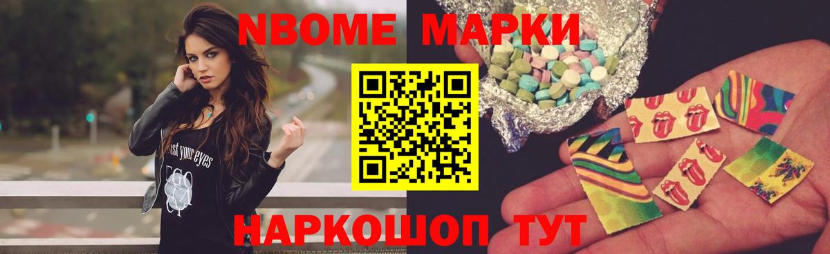 LSD-25 экстази  Лсд 25 экстази ecstasy  LSD-25 экстази ecstasy  Вход с VPN  мега как зайти  Кудрово 